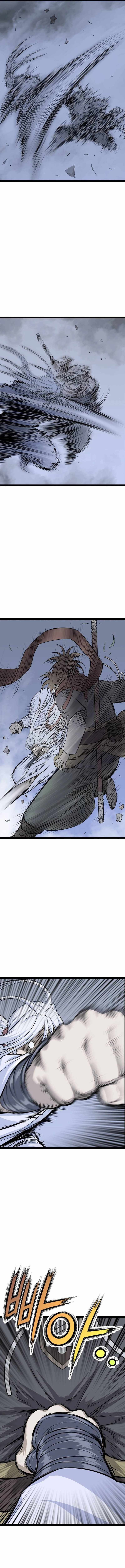 Asura (manhwa) Chapter 12 9